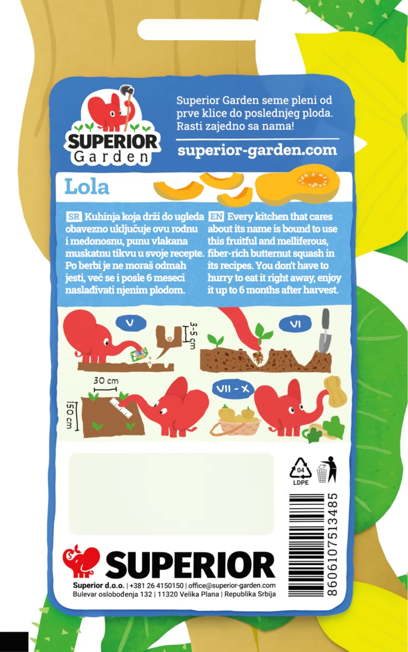 Lola — galerija 3