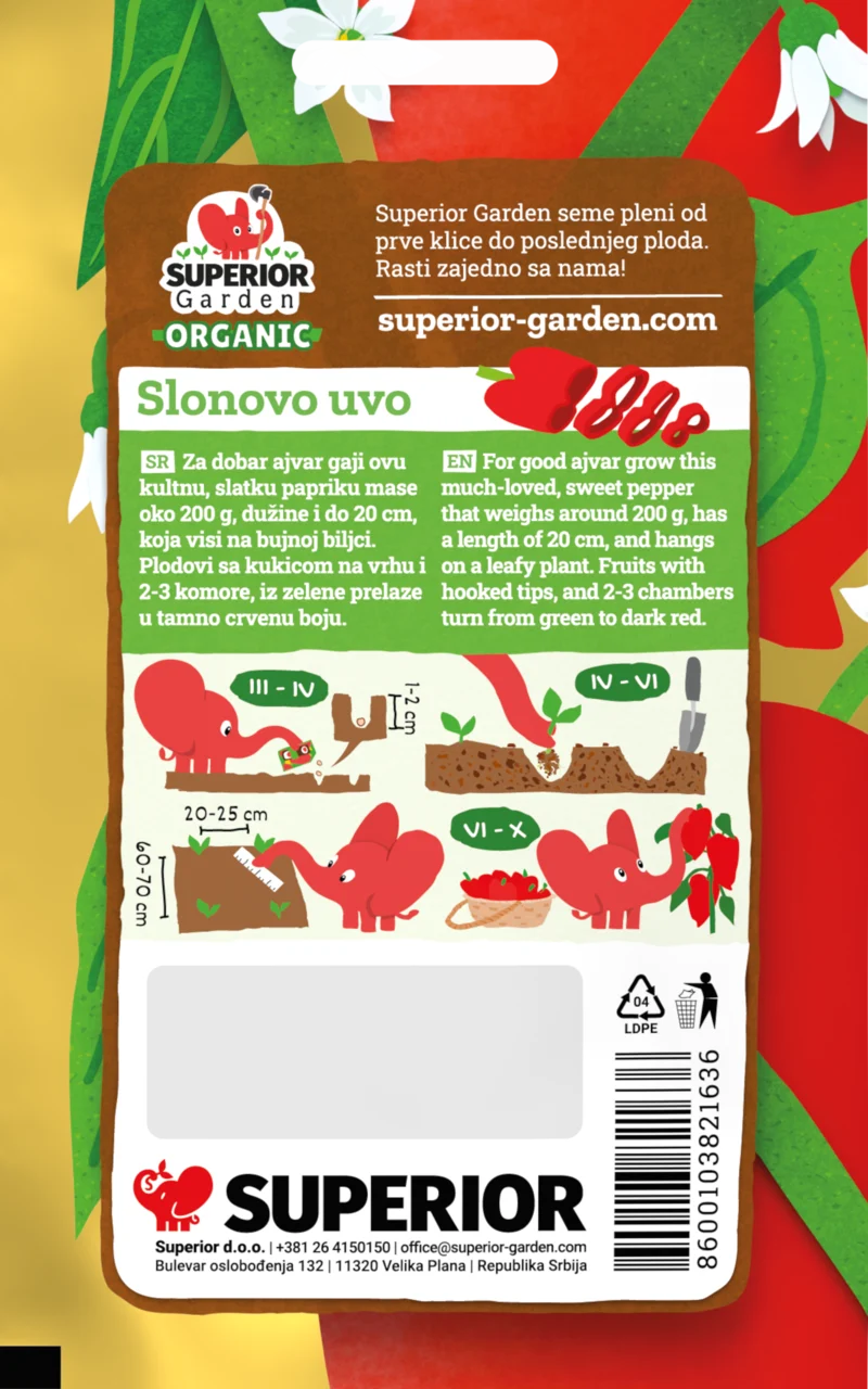 Slonovo uvo — galerija 4
