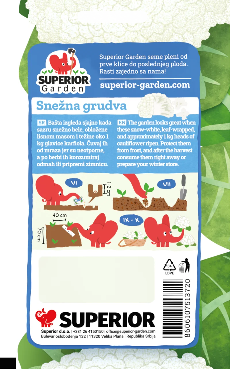Snežna grudva — galerija 3