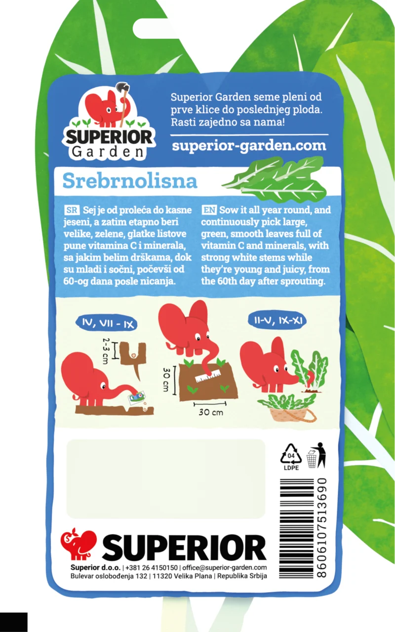 Srebrnolisna — galerija 3