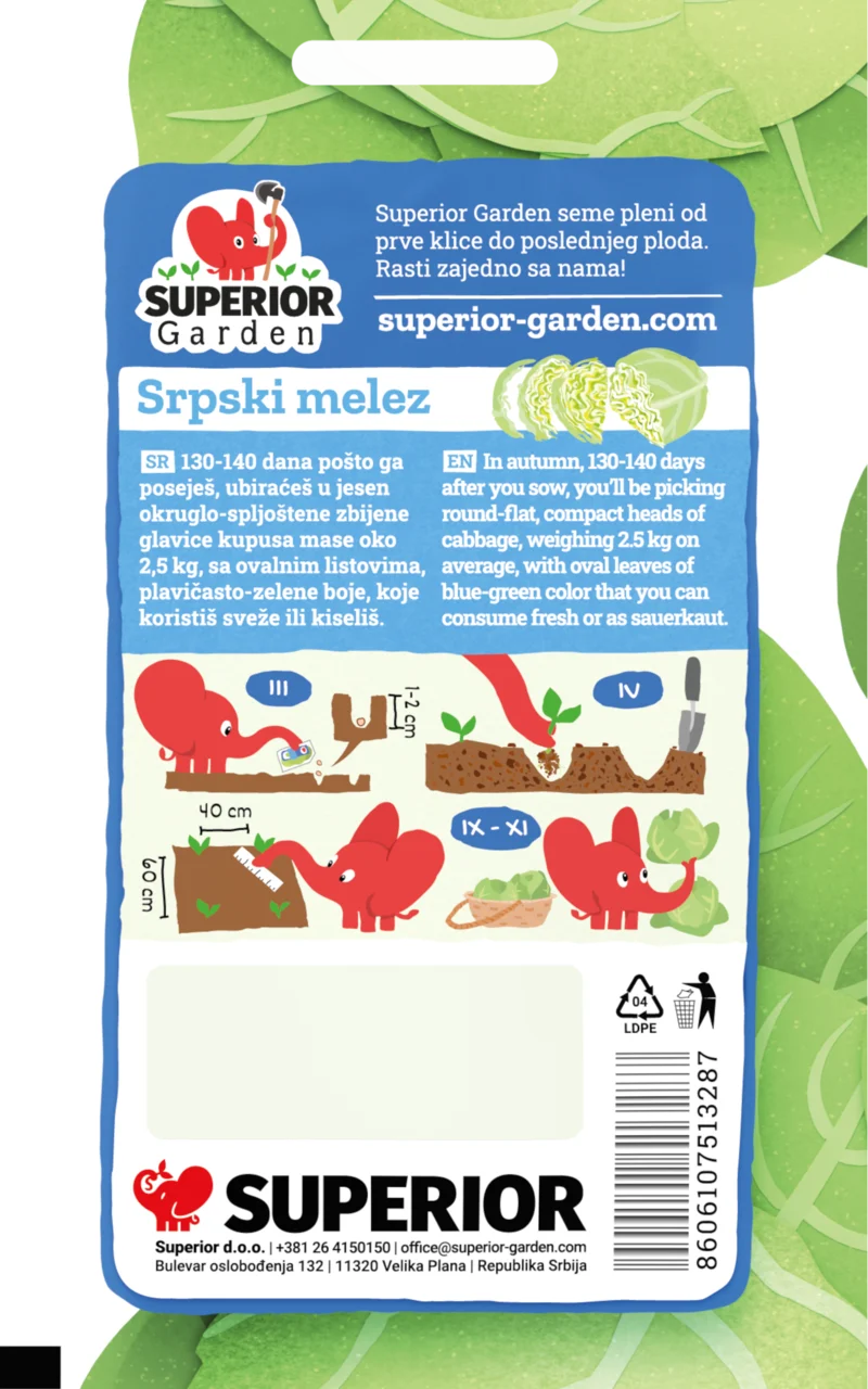 Srpski melez — galerija 3