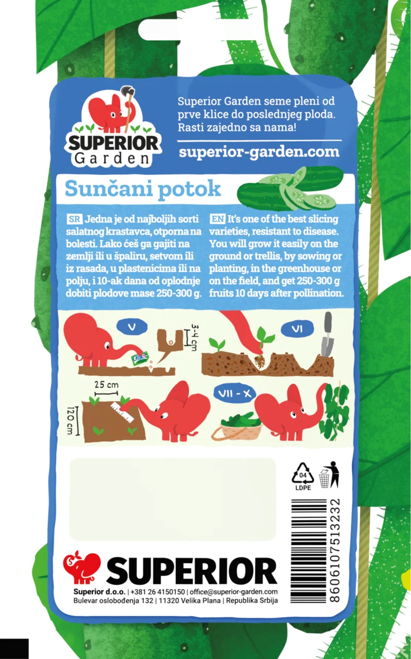 Sunčani potok — galerija 3